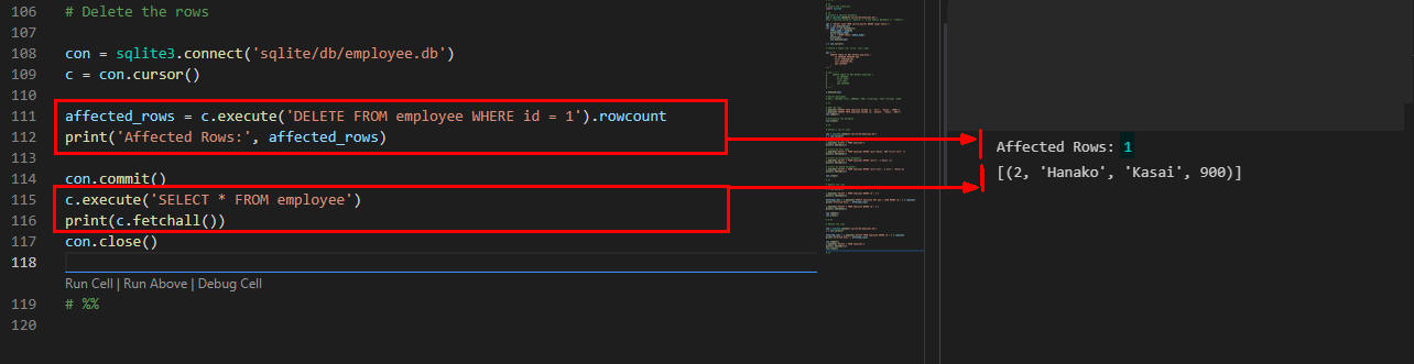 sqlite3 c レコード